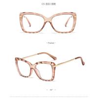 ราคา COD Ready Stock Glasses For Women New Fashion Women Eyewear Glasses Womens Anti Blue Light Glasses Ladies TR90 Frame Spring Leg Plain Replaceable Lens Eyeglasses with Myopia Frame for Women Woman (194