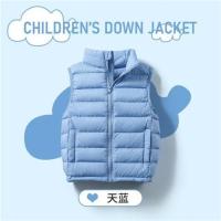 ราคา UNIQLO Uniqlo เสื้อกั๊กเสื้อกั๊กลงไฟฤดูหนาวสำหรับเด็กสีน้ำเงินเข้มสำหรับเสื้อขนเป็ดเด็กเล็กสีสะท้อนแสง (19700375921)