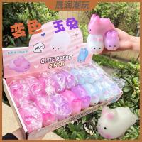 ราคา GGMM กระต่ายซากุระหยิก Sangzhi หมูและกระต่ายสไตล์เดียวกันน่ารักและรู้สึกดี (20836602791)