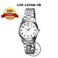 ราคา CASIO ของแท้ รุ่น LTP 1274G LTP 1274D นาฬิกาผู้หญิง สายสแตนเลส พร่้อมกล่องและรับประกัน 1ปี LTP1274 LTP1274G LTP1274D (18993708712)