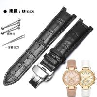 ราคา สายนาฬิกา MK รุ่นผู้หญิงสายนาฬิกาหนังแท้ลายไมค์คอลส์ mk2277 2425 5896 5354สามตาเว้า (16933376360)