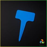 ราคา Harper ป้ายพลาสติก mini ป้ายชื่อแคคตัส ป้ายชื่อสวน ป้ายไม้ดอกไม้ garden label (13943897362)