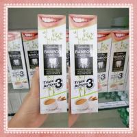 ราคา ของแท้ พร้อมส่ง กิฟฟารีน ยาสีฟัน แบมบู ชาร์โคล เซนซิทีฟ แคร์ แพคคู่ 2 หลอดใหญ่ 160 กรัม (12413509433)