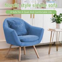 ราคา 2More เก้าอี้โซฟา เก้าอี้โซฟากลม เก้าอี้โซฟา modern sofa chair เก้าอี้โซฟาไม้ เก้าอี้พักผ่อน โซฟาเดี่ยว เรียบหรู ทำความสะอาดง่าย (15847234009)