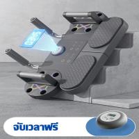 ราคา บอร์ดวิดพื้น กระดานวิดพื้น Push Up Board นับจับเวลา วิดพื้น ไม้กระดาน เชือกตึง 3 อิน 1 ออกกำลังกาย 95 ของกล้ามเนื้อในร่างกาย ที่วิดพื้น แผ่นวิดพื้น กระดานบอร์ดวิดพื้น เครื่องออกกำลังกาย อุปกรณ์ออกกำลั