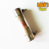 ราคา ตะกรุดโทน หลวงปู่หมุน ฐิตสีโล วัดบ้านจาน จ ศรีสะเกษ (14721505505)