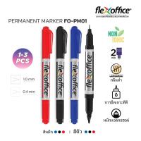ราคา FlexOffice FO PM01 มาร์คเกอร์ถาวรคู่ 0 4 มม และ 1 0 มม สีน้ำเงิน สีดำ สีแดง แพ็ค1 3ด้าม เครื่องเขียน (17098405161)