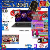 ราคา เก็บคูปองลดสูงสุด 3000 ผ่อน 0 10 ด กดซื้อ GAMING CHAIR 599 MOUSE CLUTCH GM08 191 รับเพิ่ม JACKET HEADSET H991 MOUSE M99 MSI LOOT BOX 063 MSI VECTOR GP68HX 13VH 263TH i9 13950HX (20969597528)