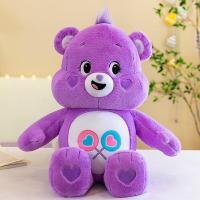 ราคา ของแท้ 100 40cm Care Bear แคร์แบร์ ตุ๊กตาแคร์แบร์ Care Bears หมีแคร์แบร์ หมีสายรุ้งน่ารัก (20346966087)