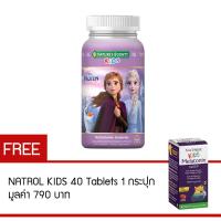 ราคา วิตามินรวมเอลซ่า ชนิดกัมมี่ Nature s Bounty Kids Disney Frozen Multivitamin Gummies 200 Count แถม วิตามินเด็ก 1 กระปุก มูลค่า 790 บาท (20148050286)