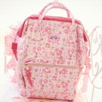 ราคา Ag Melody Hello Kitty กระเป๋าเป้สะพายหลัง กระเป๋านักเรียน หนัง กันน้ํา ความจุขนาดใหญ่ ลายการ์ตูน สีชมพู BYUE (20133950101)
