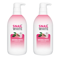 ราคา Snail White Natrual Aura Creme Body Wash 500ml 2ขวด สเนลไวท์ ครีม บอดี้ วอช เนเชอรัล ออร่า ให้ผิวแลดูกระจ่างใส (8798900112)