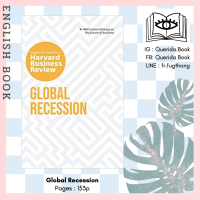 ราคา Querida หนังสือภาษาอังกฤษ Global Recession Insights You Need from Harvard Business Review (7741120123)