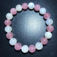 ราคา หินนำโชคเสริมรัก โรสควอตซ์ มูนสโตน (18783804715)