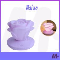 ราคา โคมไฟดอกกุหลาบ ไฟตกแต่งห้อง ไฟLED ไฟไร้สาย แสงปรับได้3ระดับ พร้อมสายชาร์จ Rose lamp โคมไฟน่ารักสวยงาม ดอกกุหลาบไฟ (17464860235)