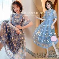 ราคา เดรสยาวงานปัก M 2XL ชุดออกงาน ชุดไปงาน เดรส งานปัก ชุดเดรสยาว ชุดราตรี ชุดแม่เจ้าสาว ชุดสวยๆ เดรสสวยๆ เดรสยาว งานป้าย The Classic (17376914893)