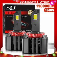 ราคา D3S 160000LM ไฟหน้ารถ LED CANbus D1S D2S 160W หลอดไฟ CSP D4S รถยนต์ D1R D2R D3R D4R อัตโนมัติชุดหลอดไฟรถยนต์ HID 6000K (21170291620)