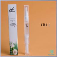 ราคา Yolanda ออยบำรุงเล็บ น้ำมันบำรุงเล็บ บำรุงจมูกเล็บ nail care oil pen (14319769727)