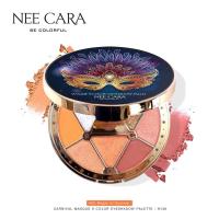 ราคา Multy Beauty Neecara 9 Color Eyeshadow Pallet Masque อายแชโดว์ พาเรทอายแชโดว์ พาเลทอายแชโดว์ พาเลทแต่งตา (14275875339)