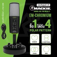 ราคา Mackie EM Chromium USB Condenser Mic ไมค์คอนเดนเซอร์ แบบ USB เลือก Pattern รับเสียงได้ 4 แบบ ต่อหูฟังได้ ฟรีสาย USB ขาตั้ง ประกันศูนย์ 1 ปี (8722922097)