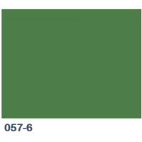 ราคา Beger ไดม่อนชิลด์ สีเขียว กึ่งเงา เกรดสูง ทนทาน 15 ปี สีทาภายนอก สีทาบ้าน สีน้ำ (4245758380)