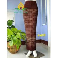 ราคา ผ้าถุงไทยสวยๆ ผ้าถุงสำเร็จ ผ้าถุงใส่ไปวัด ผ้าถุงสีขาว ผญ ผ้าซิ่น ผ้าถุงผ้าฝ้าย ผ้าซิ่นสำเร็จ ผ้าถุงอัดกาวสำเร็จรูป ผ้าถุงสำเร็จรูป (20491089487)