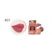 ราคา เบบี้ไบร์ท ลิปเห็ด ทรัฟเฟิล เนื้อแมทท์ Baby Bright Truffle 3in1 Ultra Soft Color ขนาด 6g (20781605238)