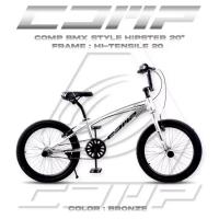 ราคา Comp จักรยาน 20 นิ้ว BMX รุ่น Hipster (20915059941)