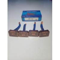 ราคา ถ่านไดสตาร์ท VIGO TIGER วีโก้ไทเกอร์ BX 382 (13790232835)