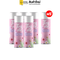 ราคา มูสกำจัดขน ไทนี่ มี Tiny me กำจัดขนภายใน 5 นาที 1 กระป๋อง ปริมาณ100กรัม (20865355815)