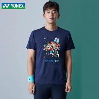 ราคา Yonex เสื้อกีฬาราชาโจรสลัดร่วมเสื้อยืดมียี่ห้อแห้งเร็วและระบายอากาศได้ดีเสื้อยืดลายอักษรจีนเสื้อยืดเจอร์ซีย์แขนสั้น (19159361405)