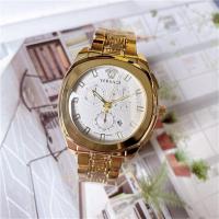 ราคา ทุกวันเดินทางผู้ชายทองนาฬิกานาฬิกาข้อมือหรูหรา Versace ยี่ห้อไพลินคริสตัลกระจกผู้ชายแท้เมดูซ่าทุกวันเดินทาง (16565897814)