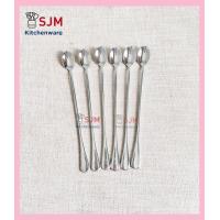 ราคา SJM ช้อนยาว ช้อนคนกาแฟ ช้อนด้ามยาวสแตนเลส ช้อนสแตนเลส ยาว 24 ซม (16193384572)