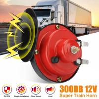 ราคา 300DB 12V Universal Electric Snail Train Horn Super Loud Waterproof Horns Siren for Motorcycle Car Truck SUV Boat (15132875427)