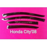ราคา กันสาด Honda City ปี 2008 2013 (13202484475)