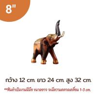 ราคา ส่งฟรี ช้างชูงวง ช้างเดินเส้น ช้างแกะสลัก ช้างไม้ ช้างแก้บน ช้างไม้ ช้างน้อย ช้างมงคล เสริมฮวงจุ้ย ค้าขาย ร่ำรวย ของตกแต่ง Monster box (12211121168)