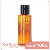 ราคา Shu Uemura Ultime8 Sublime Beauty Oil In lotion 50ml No Box (20115370930)