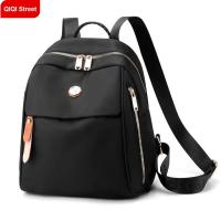 ราคา กระเป๋าเป้ผู้หญิง2023กระเป๋าแฟชั่นใหม่กระเป๋าผ้าไนลอนอ็อกซ์ฟอร์ดกระเป๋าเป้สะพายหลังขนาดใหญ่กระเป๋าผ้าใบกระเป๋าเดินทางแฟชั่นน้ำหนักเบากระเป๋านักเรียน (19554112259)