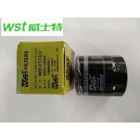 ราคา 90915 20003 Oil filter For Toyota Prius For Corolla For Land Cruiser (19575409446)