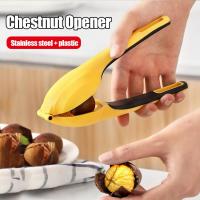 ราคา 1ชิ้นเปิดเกาลัดสิ่งประดิษฐ์เกาลัดกะเทาะเกาลัดเปิดปอกเปลือกเกาลัดดิบคลิปบ้านครัวตัดข้าม (16830352220)