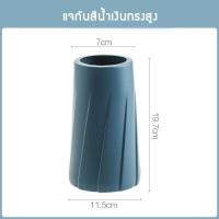 ราคา แจกัน แจกันดอกไม้ แจกันใส่ดอกไม้ (15587796032)