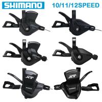ราคา SHIMANO DEORE SLX เอ็กซ์ทีเอ็กซ์ทีอาร์ M4100 M6000 M5100 M7000 M6100 M7100 M8100 M9100จำแลง2x1 0 11 12 Speed Shifter MTB Trigger คันเกียร์ Rapidfire Plus Original SHIMANO อุปกรณ์รถจักรยาน Store (21281