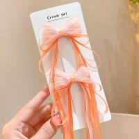 ราคา YAOO กิ๊บติดผมโบว์พู่ที่หนีบผมเปียริบบิ้นยาวสไตล์จีนโบราณกิ๊บติดผมสไตล์โบราณ (21225462163)