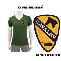 ราคา เสื้อยืด เสื้อซับใน ทหารม้า Cavalry งานปัก คอวี แขนสั้น ผ้านาโน มี สีดำ ขาว สีกรม น้ำตาล เขียวขี้ม้า ลายพราง (19773057033)