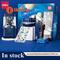 ราคา ฉันรู้ Deli ชุดที่เหลาดินสอนักบินอวกาศในอวกาศ68910ชุด เครื่องดูดฝุ่นสำหรับเดสก์ท็อปที่เหลาดินสอยางลบกล่องของขวัญนักเรียน (19720138550)