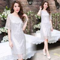 ราคา เดรสลูกไม้ ปักเลื่อม กลิตเตลอร์ M 4XL เรียบหรูดูดี เนื้อผ้าดีเกรด Premiumสุดๆ เดรสงานแต่ง ชุดไปงาน ชุดออกงาน ชุดแม่เจ้าสาว ชุดแม่เจ้าบ่าว ธีมงาน งานป้าย เดรสสีเงิน เดรสสีเทา AMOR 007 (18083285485)