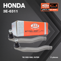 ราคา ลูกหมากคันชักนอก HONDA ACCORD ปี 2003 2007 ฮอนด้า แอคครอด 3E 6311 ยี่ห้อ 333 1คู่ 2 ตัว TIE ROD END OUTER ซ้าย ขวา (16303330852)