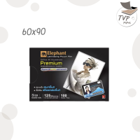 ราคา Elephant พลาสติกเคลือบบัตร แผ่นเคลือบ ฟิล์มเคลือบบัตร รุ่น Premiuem laminating pouch film หนา 125mc บรรจุ 100 แผ่น กล่อง (16929988269)