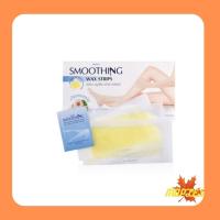 ราคา Mistine Smoothing Wax Strips 20pcs แผ่นแว๊กซ์กำจัดขน จากมิสทิน ใช้กำจัดขนบริเวณต่างๆ ตามที่ต้องการ ใช้ง่าย สะดวก รวดเร็ว (12509873907)