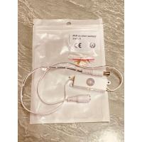 ราคา DC 5V 12V จับเซ็ตเซอร์ USB PIR อินฟราเรด Motion Sensor สวิตช์อัตโนมัติสำหรับไฟ LED อัตโนมัติเปิด ปิดสมาร์ทหน้าแรกไฟ (16361452575)